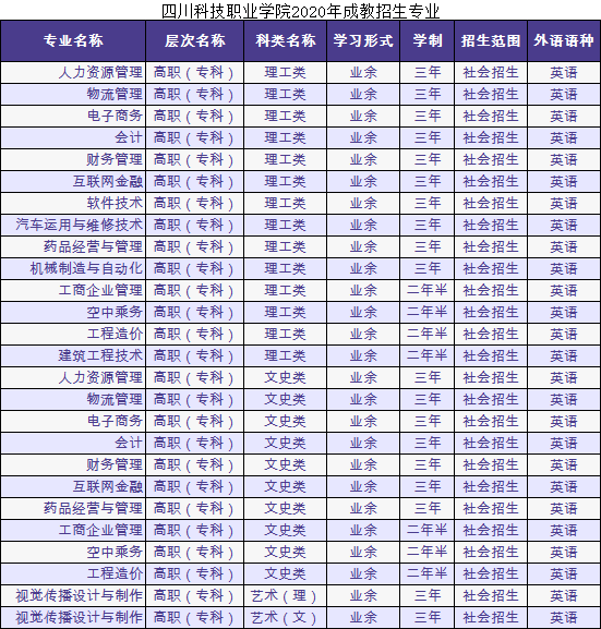 4-20122311242b47.png