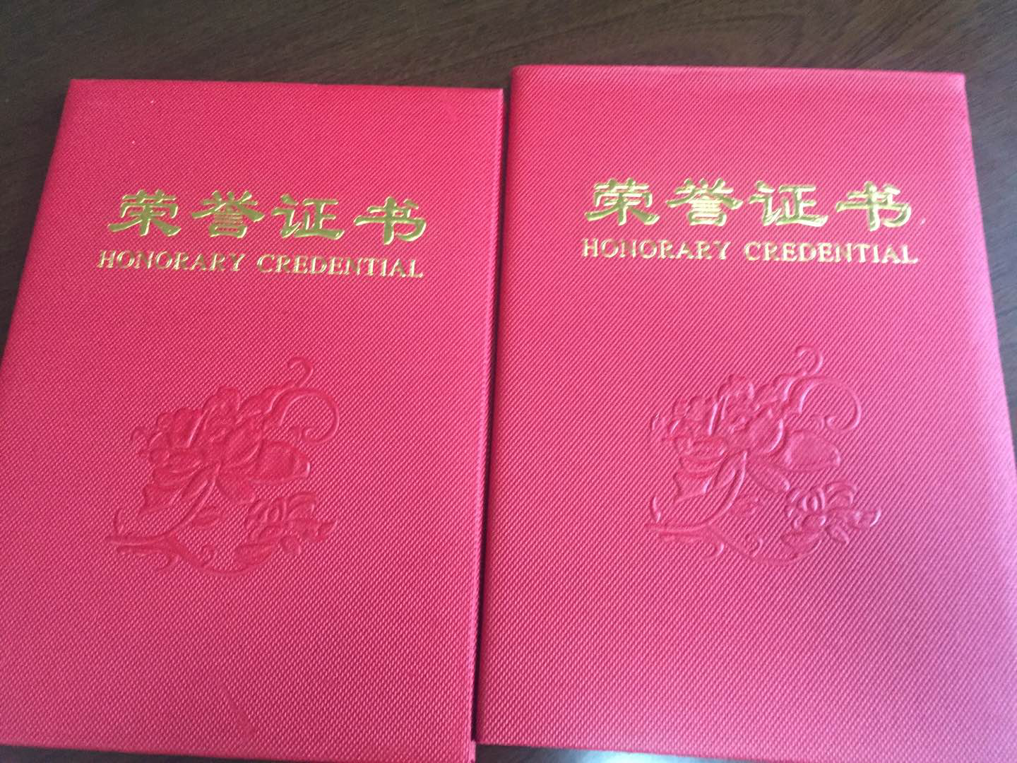 我校参加成都大学举行的2018年度高等学历继续教育评优表彰暨文艺汇演大会(图4)