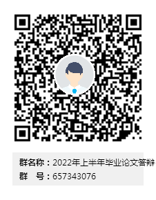 10-21102G5491A47.png