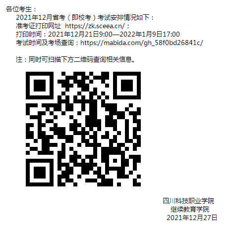 8-21122G03Z5415.png