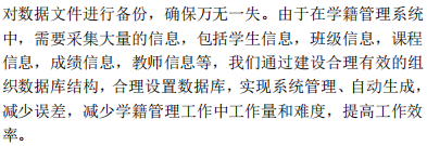8-220111142H94P.png