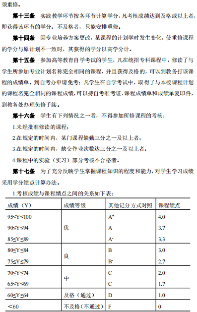 8-220111145504c8.png