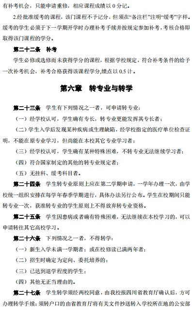 8-22011114561a15.png