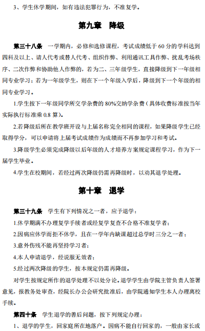 8-220111145FW55.png