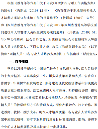 8-22011115041D40.png