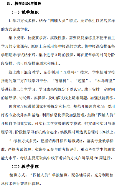 8-220111150442c2.png