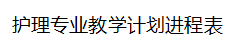 8-220112103230W6.png
