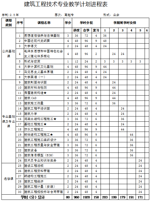 8-2201121036423L.png