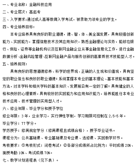 8-220112103ZU18.png