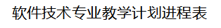8-220112104T9250.png