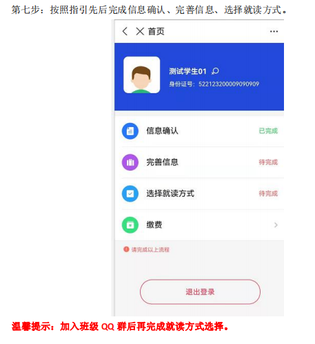 8-22031415395U30.png