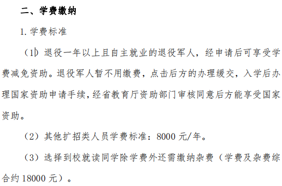 8-220314153Q4502.png