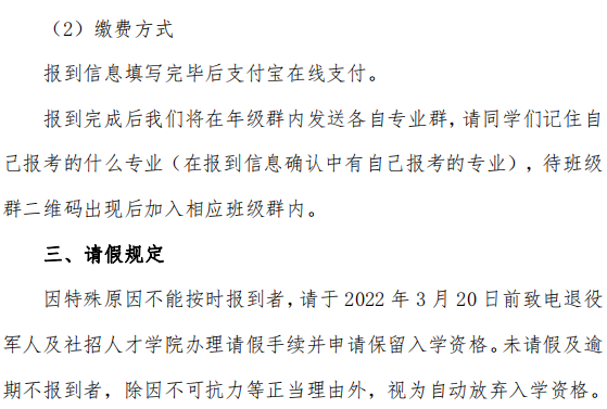 8-220314153R5593.png