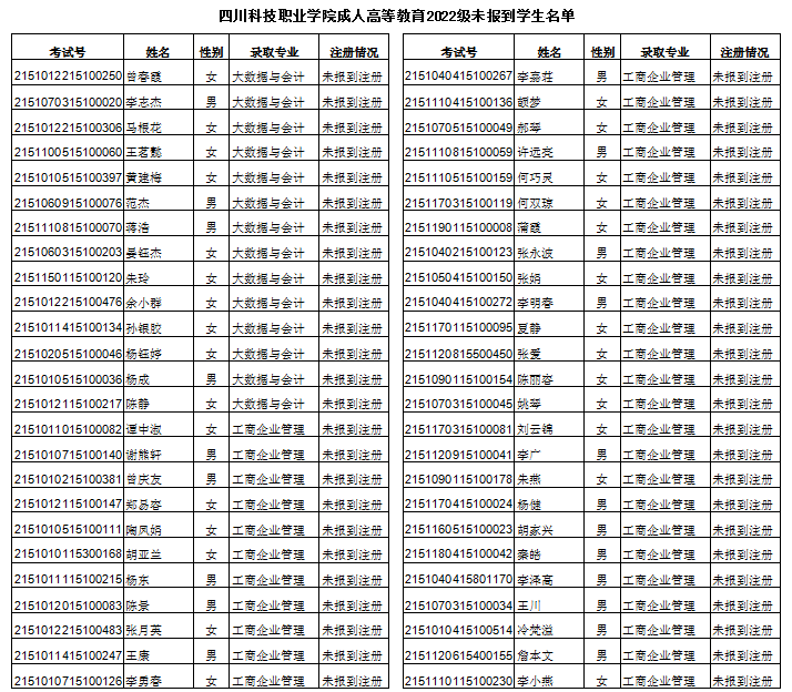 8-2203291G913W4.png