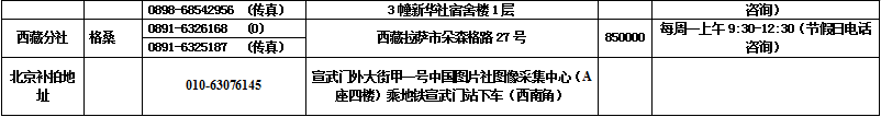 8-2204120S422V3.png