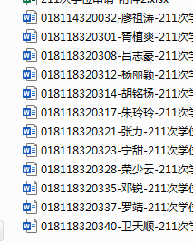 8-220421092551J3.png