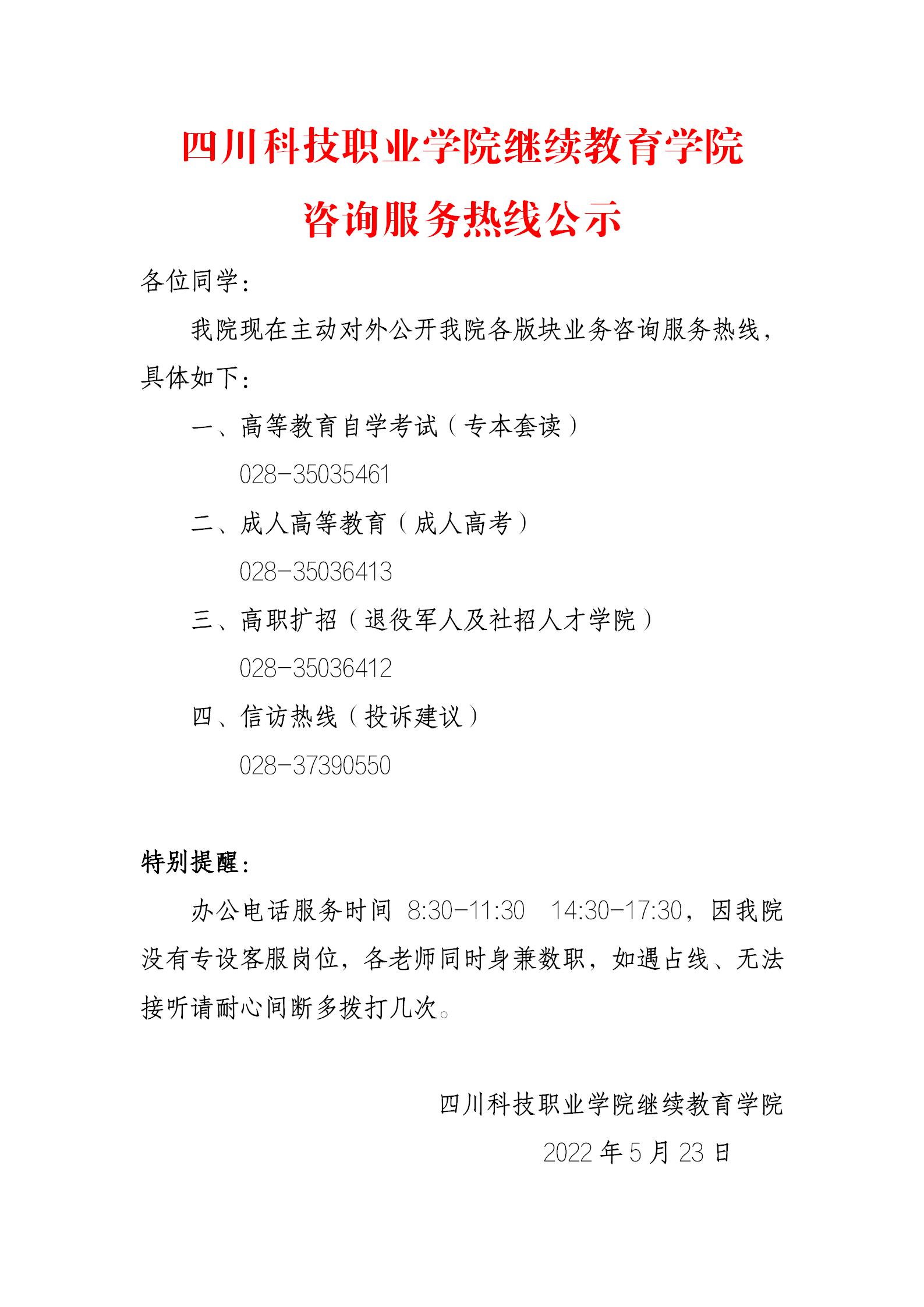 8-22052609392LU.jpg