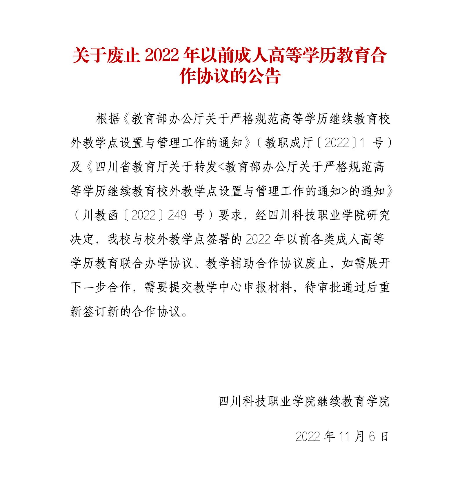 1-22110G051592R.jpg