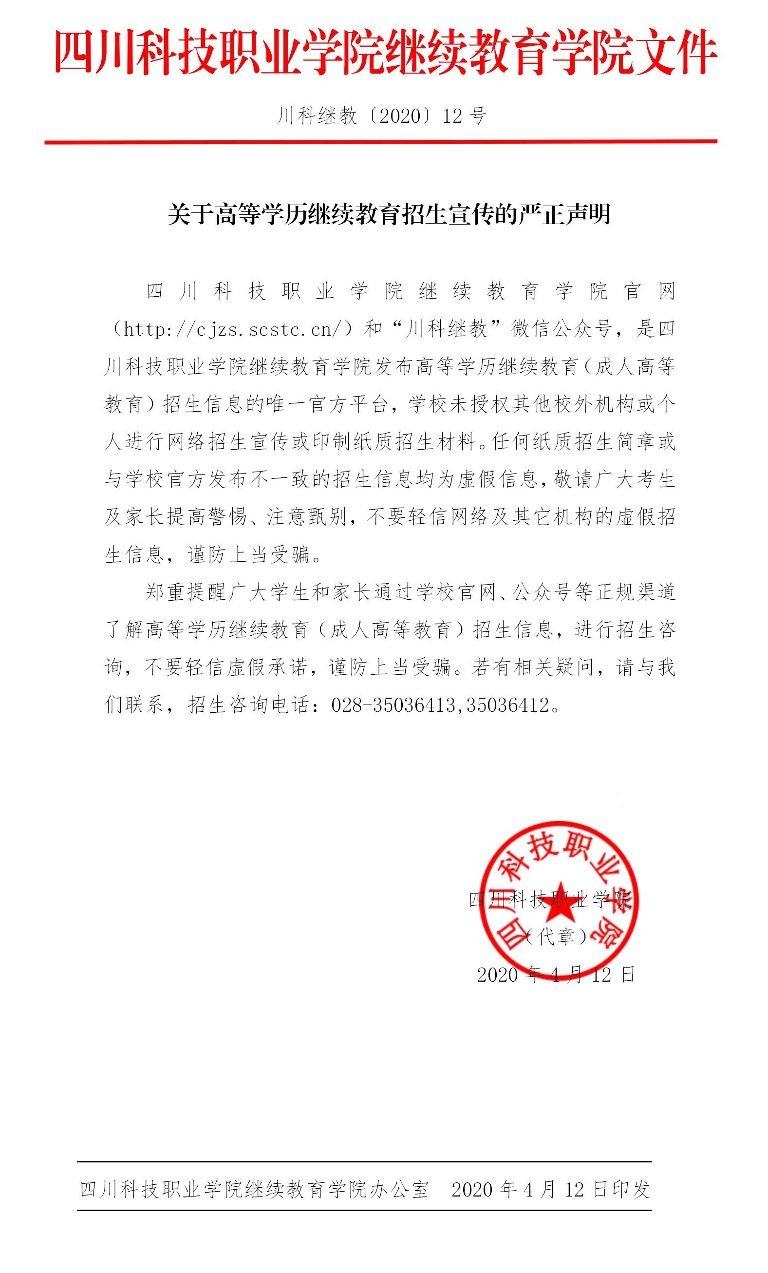 1-221122162345214.jpg