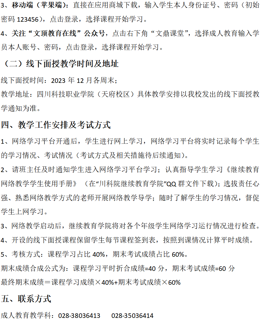 8-230R410331Wa.png