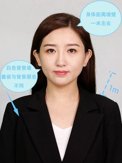 四川科技职业学院关于毕业生图像信息采集的通知(图2)