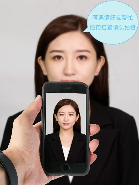 四川科技职业学院关于毕业生图像信息采集的通知(图3)