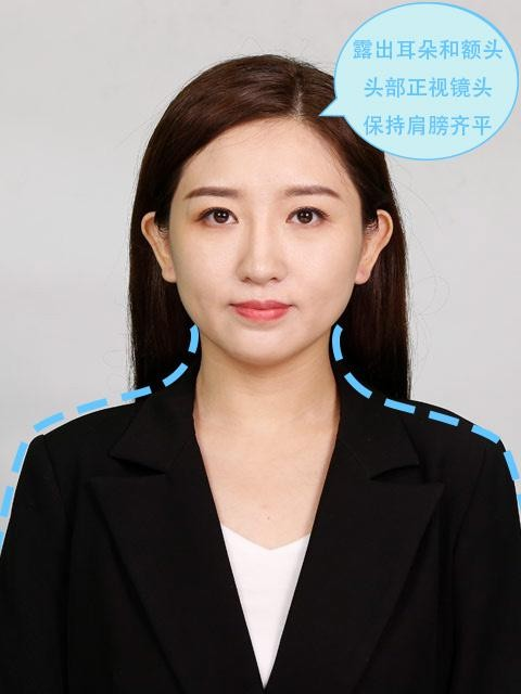 四川科技职业学院关于毕业生图像信息采集的通知(图4)