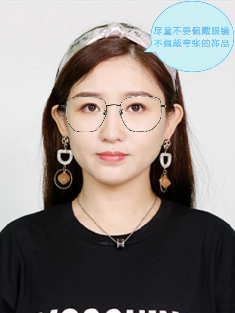 四川科技职业学院关于毕业生图像信息采集的通知(图5)