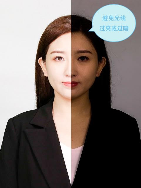 四川科技职业学院关于毕业生图像信息采集的通知(图7)
