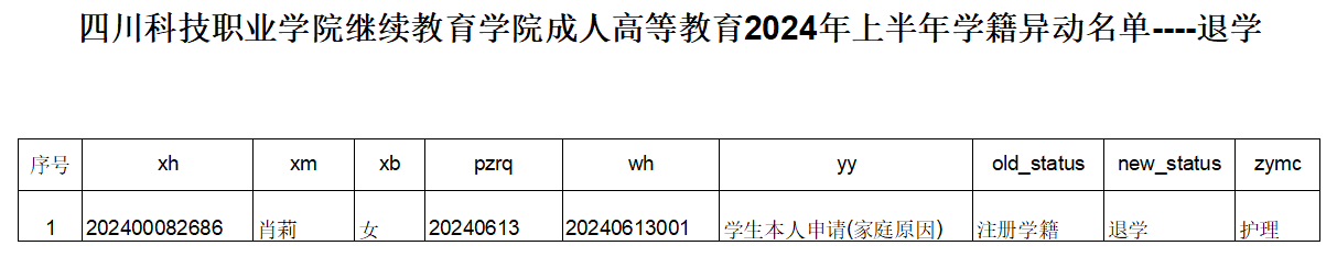 8-240GZ91316358.png