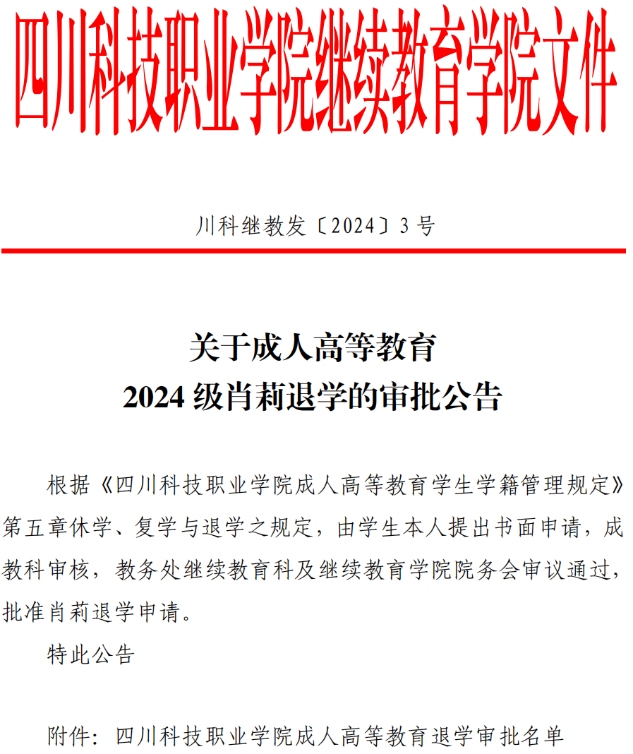 8-240GZZT4O5.png